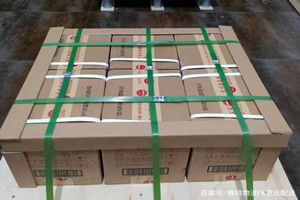 宜春明月山航空快运酒水【机场货运当天